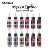 BOJA ZA TETOVIRANJE XTREME TATTOO INK